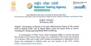 NTA Releases SWAYAM July 2025 Hybrid Exam Results: 5,174 Candidates Appeared
