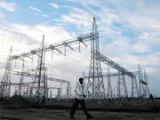 NTPC to Host Indian Power Stations O&M Conference from Feb 13-15 in Raipur