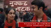 Nukkad Naatak Official Trailer Released: Shivang Rajpal and Molshri Star