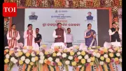 Odisha CM Majhi Lays Foundation for Nabarangpur Medical College, Launches Pilgrimage Scheme