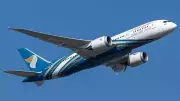 Oman Air Launches Major 2026 Global Sale with 20% Off Business & Economy Fares