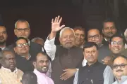 Opposition Creates Ruckus in Bihar Assembly Over Police Lathicharge on Chowkidars