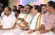 Opposition Slams Kerala's 'Ventilator' Healthcare, Alleges Treasury Looting