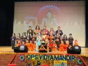 OPS Vidya Mandir Ambala Celebrates Mahashivratri with Cultural Fervor