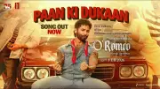 O'Romeo's 'Paan Ki Dukaan' Song Released, Features Shahid Kapoor and Triptii Dimri