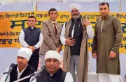 Over 300 Attend Sadbhav Conference in Kapurthala, Promoting Communal Harmony