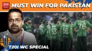 Pakistan's T20 World Cup Semifinal Hopes Hinge on Crucial England Clash in Kandy