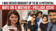 Pallavi Joshi Opens Up: Candid Interview on Life, Career, and The Kashmir Files