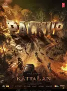 Pan-Indian Malayalam Film 'Kattalan' Wraps Filming After 140 Days