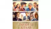 Pankaj Kapur & Dimple Kapadia Lead 'Jab Khuli Kitaab' OTT Release on March 6, 2026
