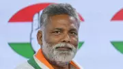 Pappu Yadav Granted Bail in Three Cases by Patna Court, Set for Release