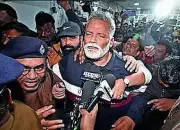 Pappu Yadav Remanded in Judicial Custody for 14 Days in 1995 Forgery Case