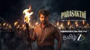 Parasakthi Official Trailer Released: Sivakarthikeyan, Ravi Mohan, Atharvaa and Sreeleela Star in Sudha Kongara's Film