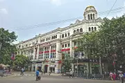 Park Street Kolkata: A Timeless Cultural Icon That Shaped Generations
