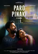 Paro Pinaki Ki Kahani: Release Date, Cast, Director & Genre Details