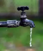 Pimpri Chinchwad Faces Major Water Supply Shutdown for Maintenance Works
