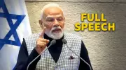 PM Modi Condemns Hamas, Expresses Solidarity with Israel in Knesset Address