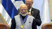PM Modi Honored with Knesset Medal, Strengthens India-Israel Strategic Ties