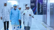 PM Modi Inaugurates First Semiconductor ATMP Plant in Sanand, Gujarat