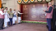 PM Modi Inaugurates Seva Teerth: New PMO Complex Unifies Key Offices in Delhi