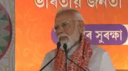 PM Modi Lauds Northeast as 'Goddess Ashtalakshmi', Criticizes Congress Neglect in Assam