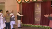 PM Modi Unveils 'Seva Teerth' for New Administrative Complex in Delhi