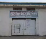 POCSO Accused Escapes Gujarat Sub-Jail After Hanuman Aarti, Police Launch Manhunt