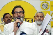 Prashant Kishor Launches Bihar Nav Nirman Yatra, Demands Fulfillment of Women's Financial Promise