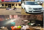 Pratapgarh Police Bust Interstate Drug Racket, Seize Rs 1.60 Crore MD in Operation Chakravyuh