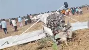 Private Mini Aircraft Crashes in Karnataka, Both Occupants Eject Safely