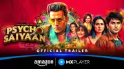 Psycho Saiyaan Trailer Released: Ravi Kishan, Tejasswi Prakash Lead New Hindi Web Series