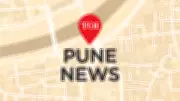 Pune Robbery: Rs 7.9 Lakh Snatched from Driver Near Yavat, Police Launch Manhunt
