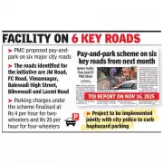 Pune's Pay-and-Park Scheme Delayed, Retendering Planned Amid Public Debate
