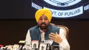 Punjab CM Bhagwant Mann Deems Gram Nyayalayas Impractical, Vows to Discontinue
