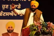 Punjab CM Bhagwant Mann Hails Court Acquittal of Kejriwal, Sisodia in Excise Case