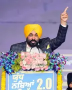 Punjab CM Bhagwant Mann Joins AAP's Anti-Drug Rally in Moga After Hospitalisation