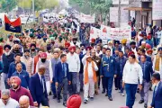 Punjab Governor Banwarilal Purohit Launches 4-Day Anti-Drug March