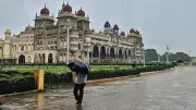 Rain Brings Relief from Heat in Mysuru, Karnataka