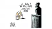 Rajaji's Historic Split from Nehru: A Cartoonist's Perspective on Ideological Rift