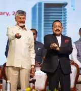 Rajasthan to Develop Jaipur IT City, Drawing Inspiration from Andhra and Telangana Hubs