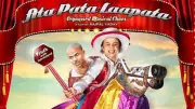 Rajpal Yadav's 2012 Film 'Ata Pata Laapata' Led to Major Financial Strain