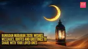 Ramadan 2026 in India: Dates, Significance, and Heartfelt Wishes for the Holy Month