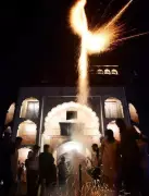 Ramzan 2026 Begins Thursday in Bhopal After Crescent Sighting Confirmed