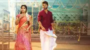 Rashmika Mandanna and Vijay Deverakonda Wedding Rumors: Live Updates Debunk Speculation