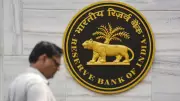 RBI Announces Compensation Up to Rs 25,000 for Bank Customers Hit by Digital Frauds