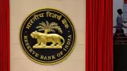 RBI Likely to Hold Rates Steady on Feb 6 Amid Inflation Concerns and Growth Slowdown