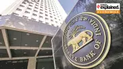 RBI Monetary Policy: MPC Expected to Hold Rates Steady in February Meeting
