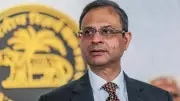 RBI MPC Policy: Inflation Forecast Revised Upward to 2.1% for FY26