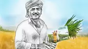 RBI Proposes Major Reforms to Kisan Credit Card Scheme for Farmers