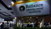 Reliance Industries Acquires Majority Stake in Sikhya Entertainment for Rs 150 Crore